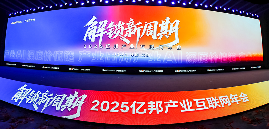 1765268884904510.png 39192fa2c500a5b08e606ca319cccbbd.png