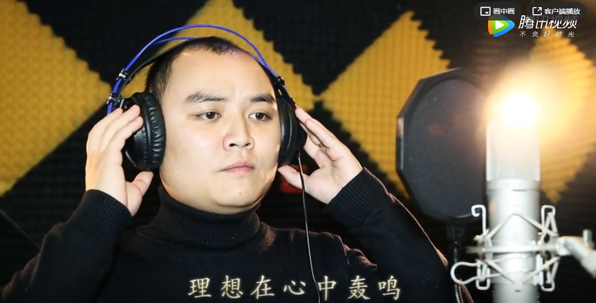  世騰控股司歌致敬世騰人，獻(xiàn)禮世騰十周年！